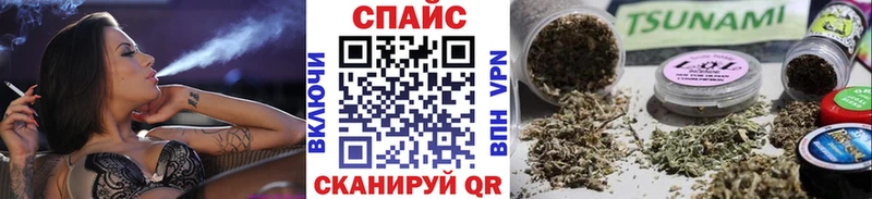 hydra зеркало Ясный Бутират 99%