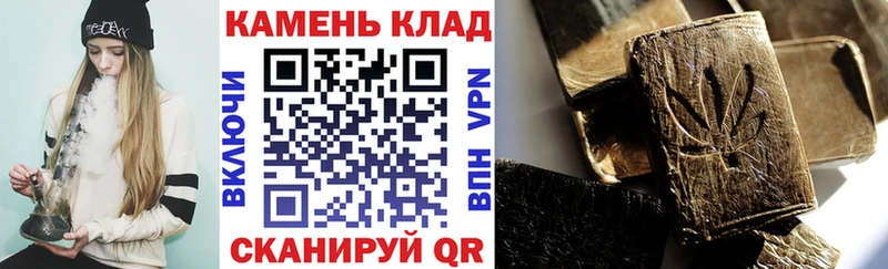 Гашиш Изолятор  купить наркотик  блэк спрут как зайти  Ясный 