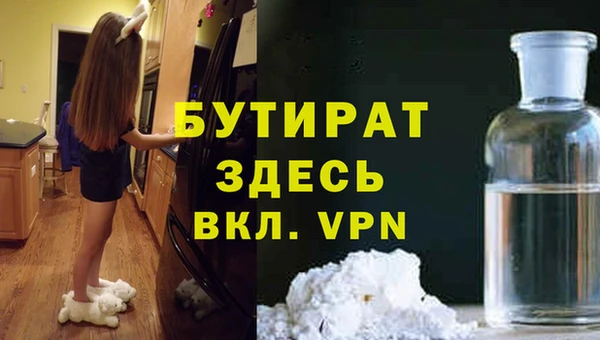 герыч Аркадак