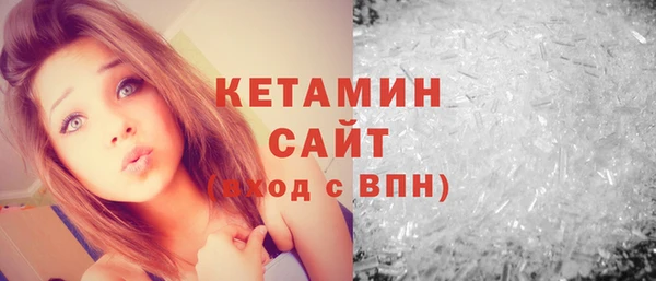 не бодяженный Абинск