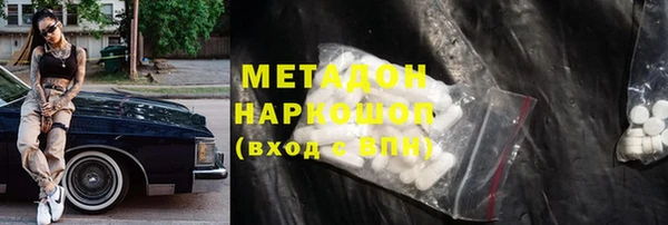 герыч Аркадак