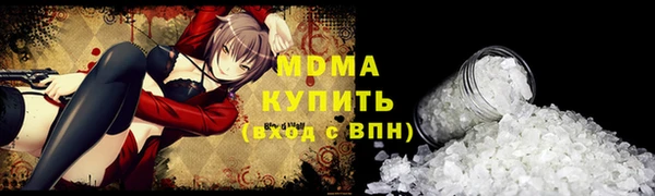 дживик Абдулино