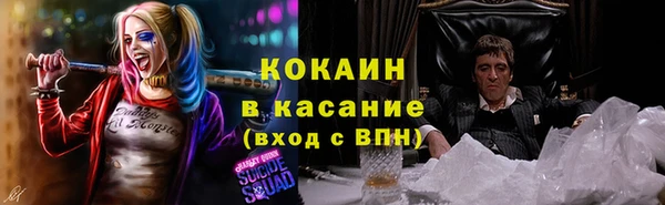 герыч Аркадак
