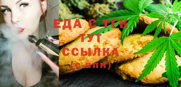 герыч Аркадак