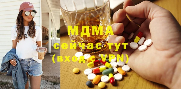 герыч Аркадак