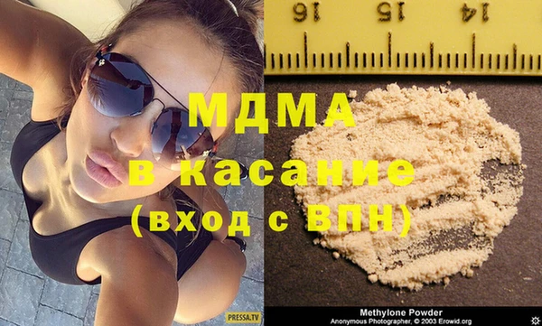 герыч Аркадак