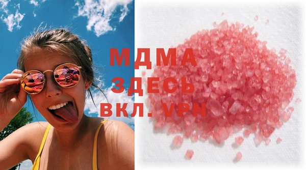 герыч Аркадак