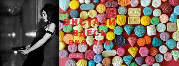 MESCALINE Арсеньев
