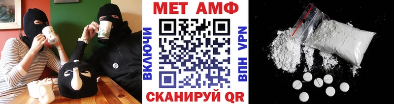 Первитин пудра  Ясный 