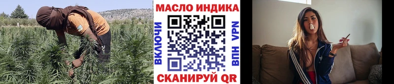 наркота  Ясный  ТГК Wax 