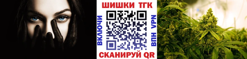 МАРИХУАНА план  Ясный 